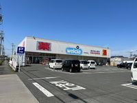 レオパレスヴェルシュ 周辺環境