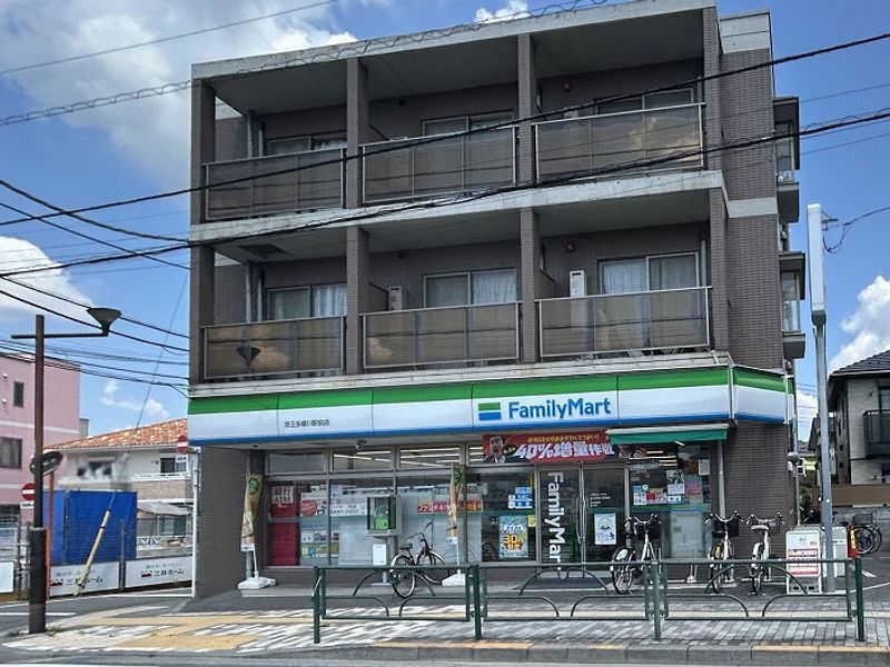 クレイノグリーンヒルズⅡ 周辺環境