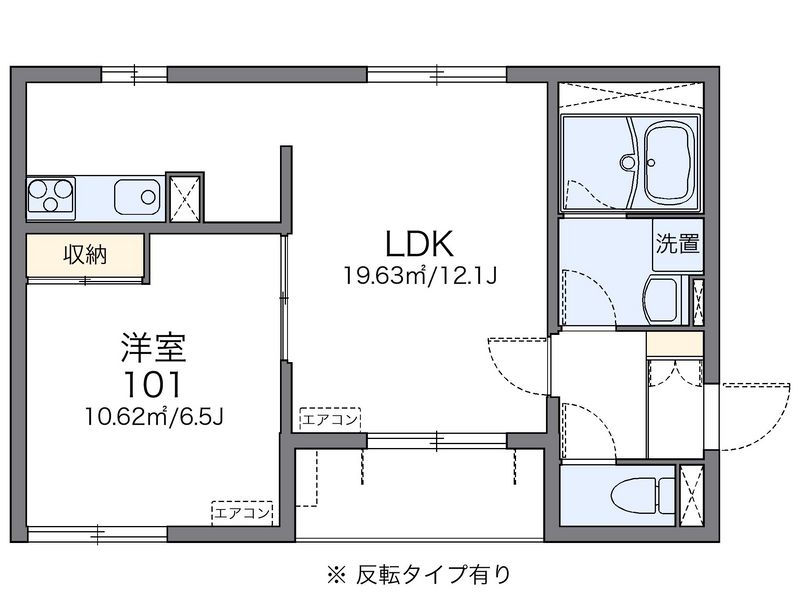 LEONEXT Central Floor plan