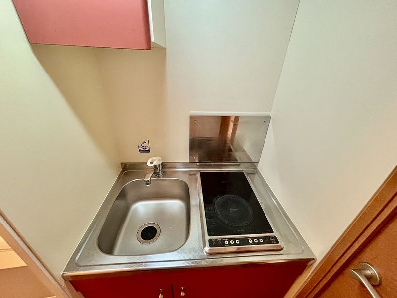 leopalace Marumizu Kitchen