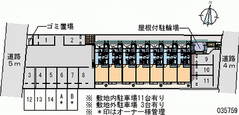 35759月租停车场