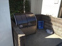 レオパレスＣｅｄｒｅ 共用部分