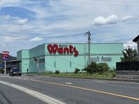 レオパレスチェルキオ 周辺環境
