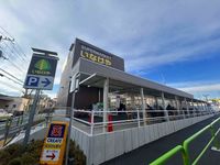 レオパレスリベル丸山 周辺環境
