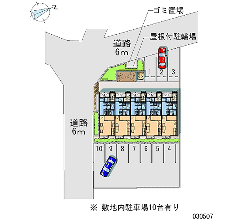 レオパレスＥＳＰＡＳＩＯＮⅡ 月極駐車場