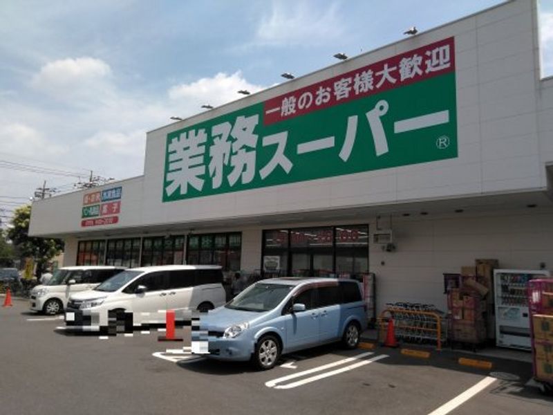クレイノグラシアス　ワン 周辺環境