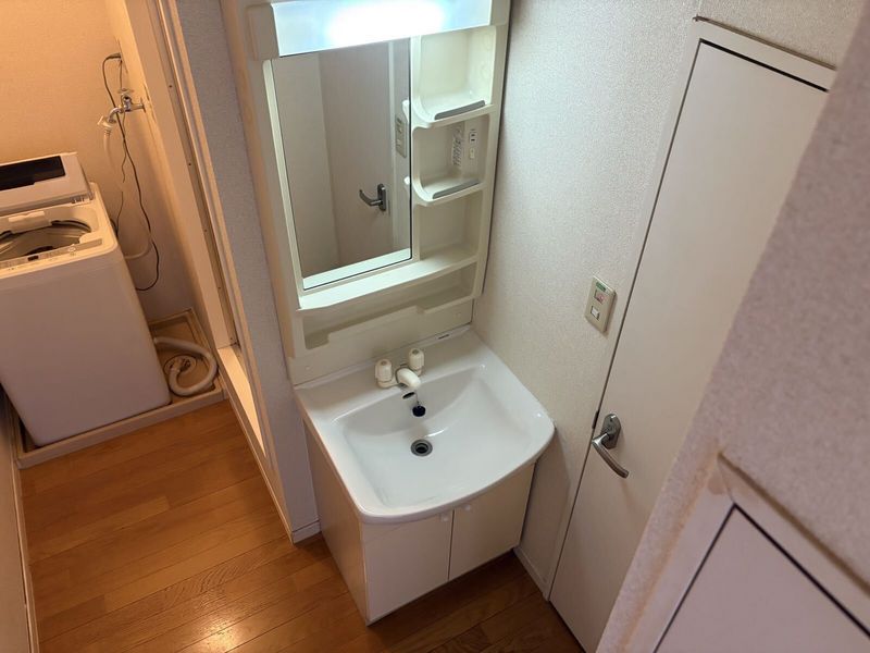 leopalace Shiinokidai I Bồn rửa mặt