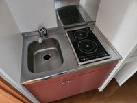 レオパレスＫ　ＨＡＵＳ撫養 キッチン