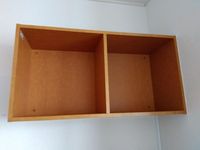 レオパレスＳｅｔｏＬａｎｄ髙橋 収納