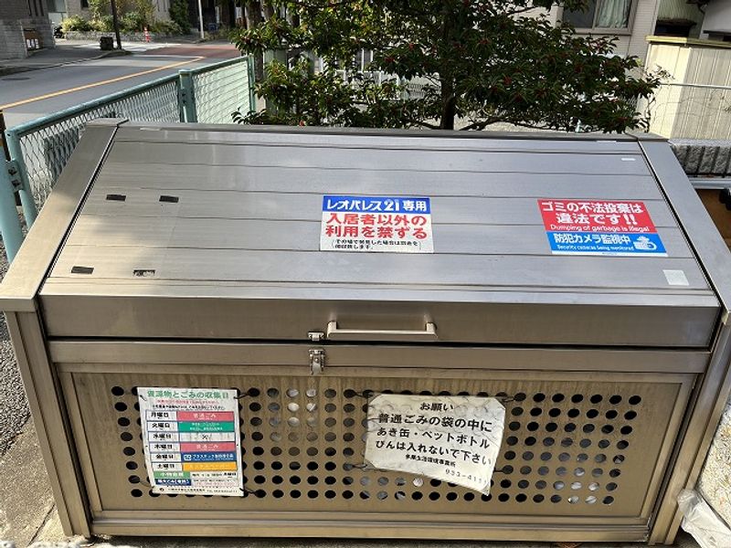 レオパレスホワイトヒルズ西生田 共用部分