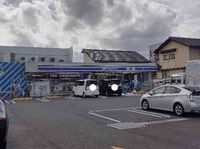 レオパレスラークⅢ 周辺環境