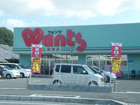 レオパレスＧｒｅｅｎＣｏｕｒｔ 周辺環境