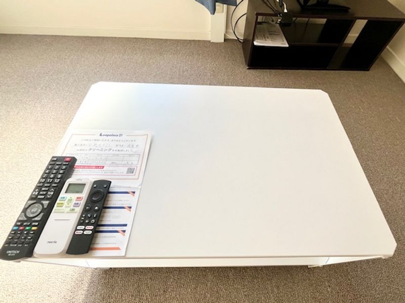 レオパレスロイヤルＩ その他設備