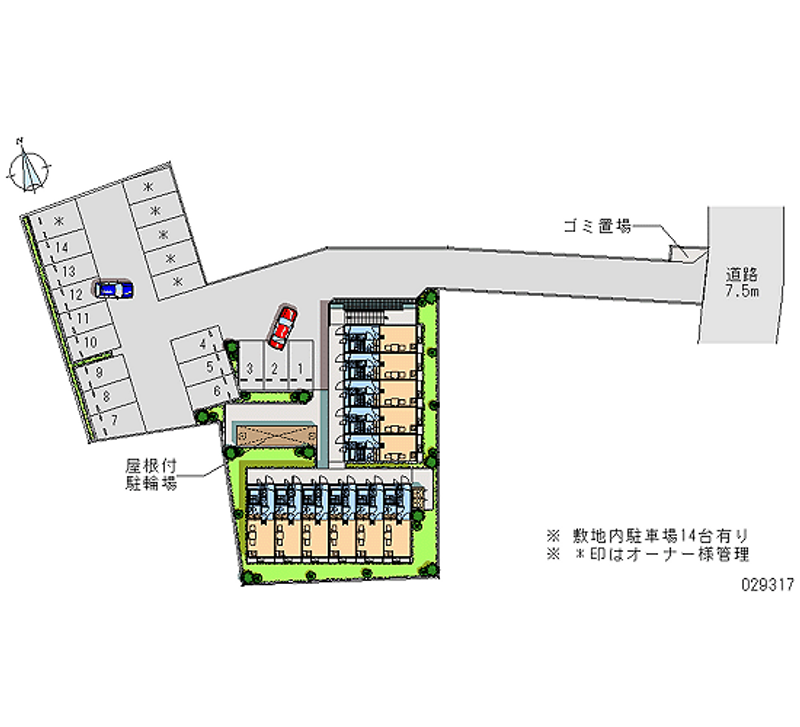 29317月租停車場