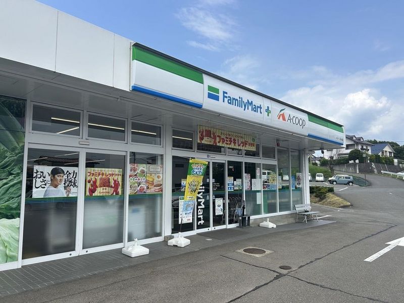 レオパレスセブンヒルズⅢ 周辺環境
