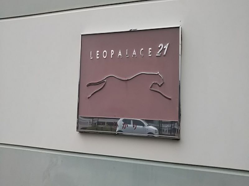 レオパレスひかり その他