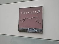 レオパレスひかり その他