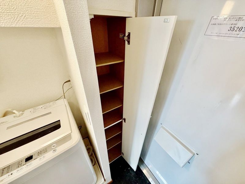 leopalace Crest Hills Mukaibara Other