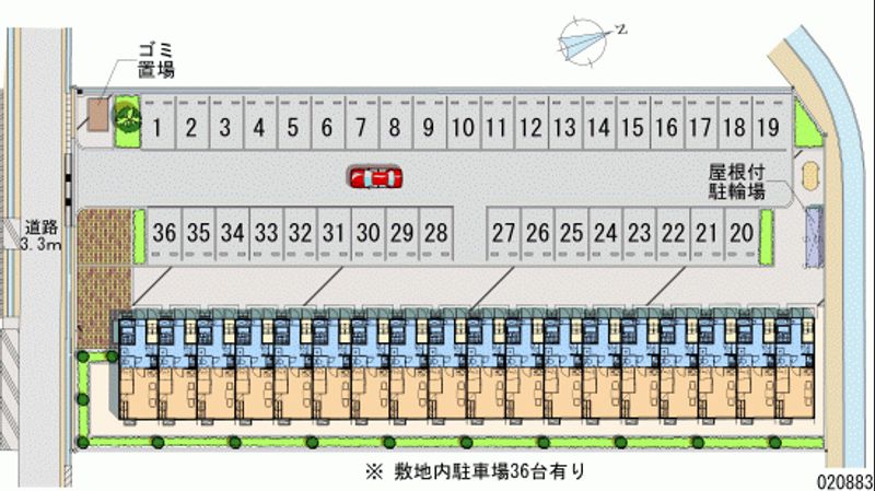 レオパレスアンプリオ　シエル 月極駐車場