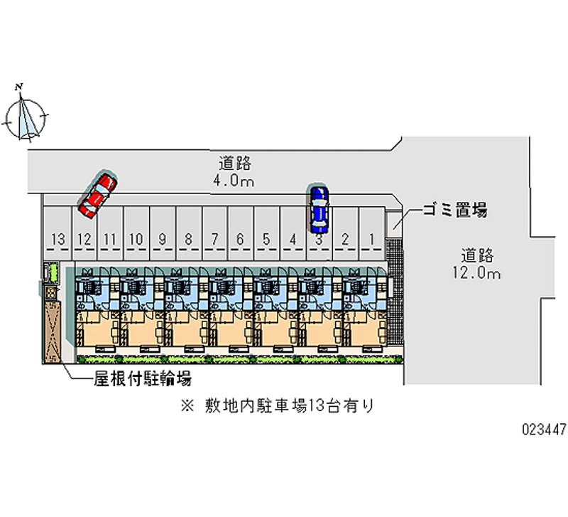 レオパレスフリージア 月極駐車場