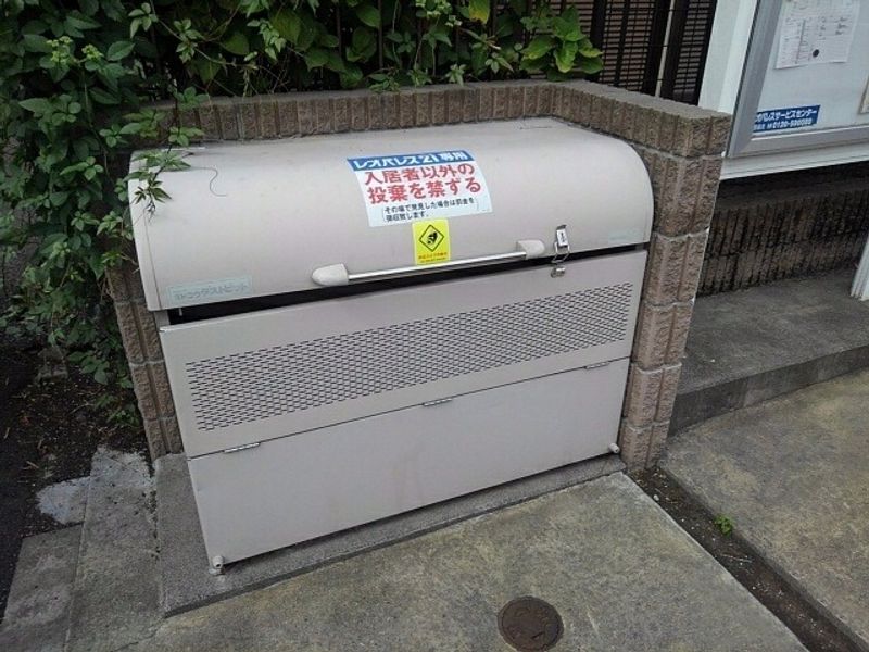 レオネクスト六番館 共用部分