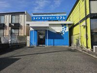 leopalace grow 周边环境