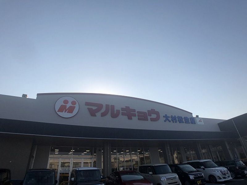 レオパレスキャロットＢ 周辺環境