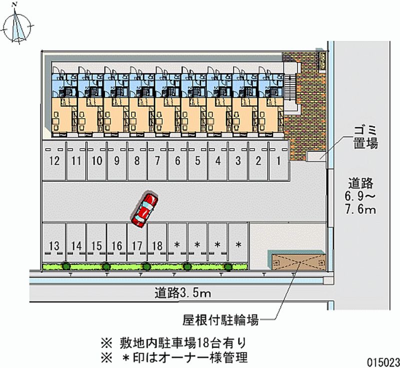 レオパレスコンフォール 月極駐車場