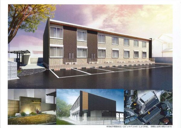 ArLk Lumiere Otsuka外观