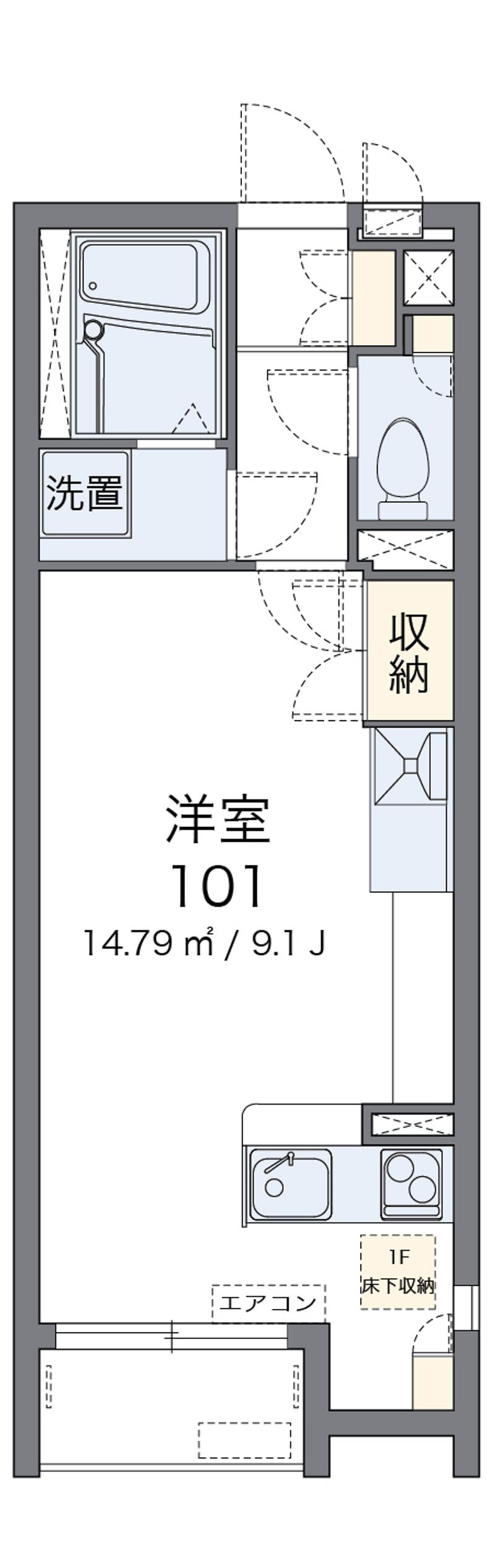 レオネクスト海南名高 間取図