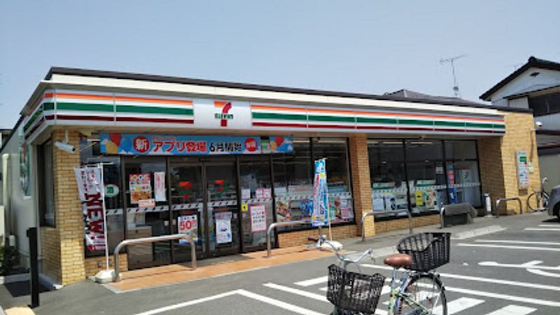 レオパレスケヤキ 周辺環境