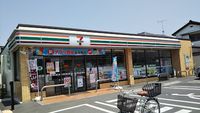 レオパレスケヤキ 周辺環境