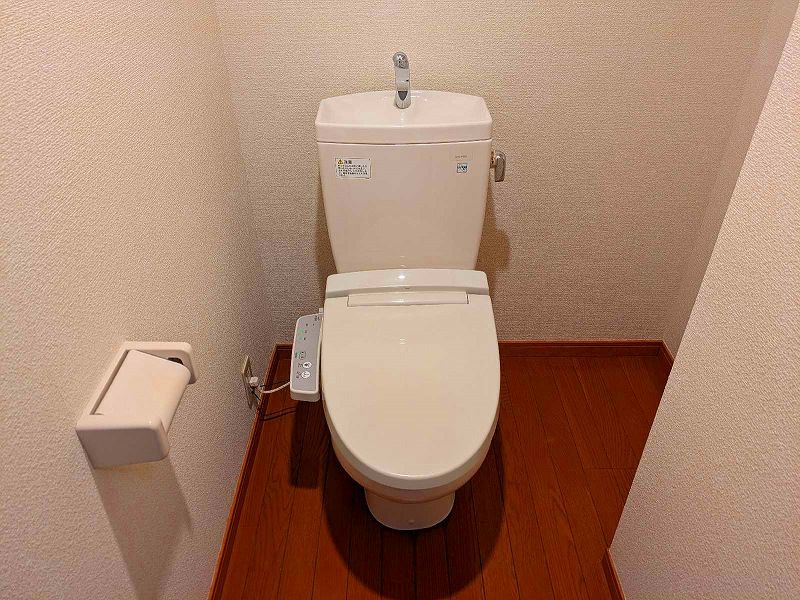 leopalace Lively Star II Nhà vệ sinh