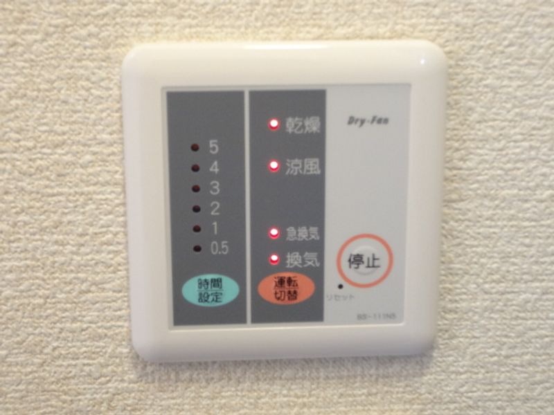 レオパレスＨＡＹＡＳＨＩ２ その他
