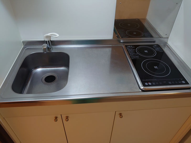 LEONEXT Luz Nhà bếp