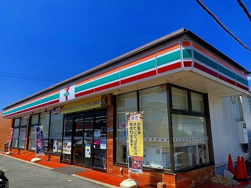 レオパレスドゥマン 周辺環境