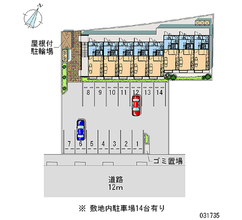 レオパレスＲａｓｓｕｒｅｒ新池 月極駐車場