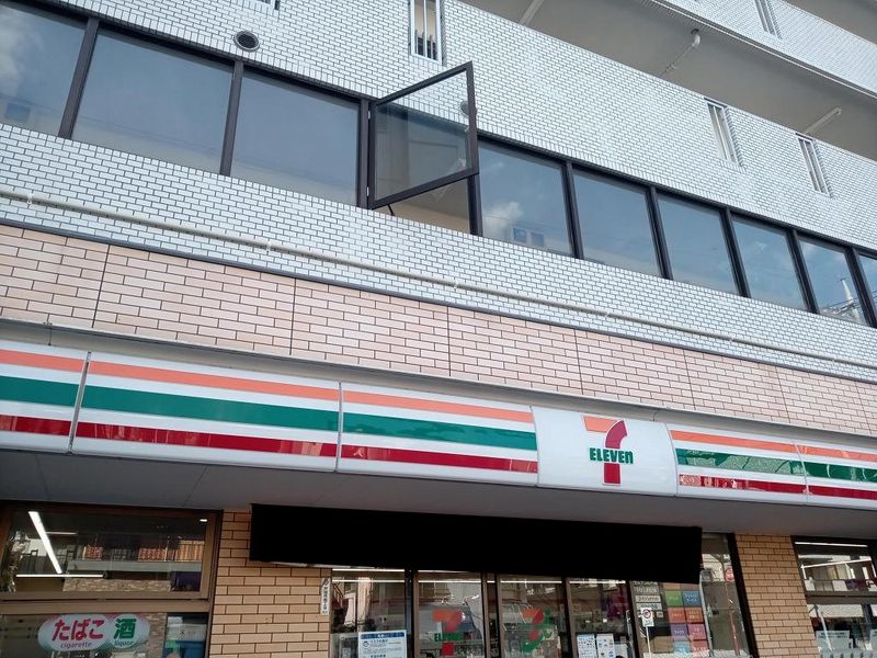 CLEINO Le Lien 주변 환경