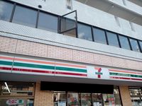 CLEINO Le Lien 주변 환경