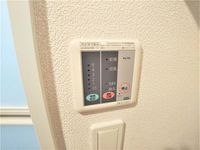 レオネクストマーレ蕨 その他設備