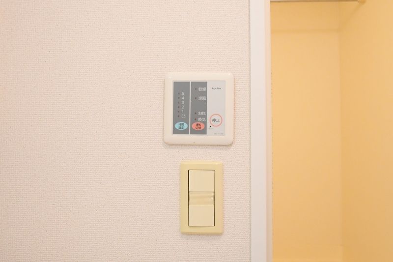 leopalace Camelia Ikebukuro 기타 시설