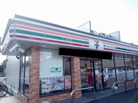 レオパレスサンマリー３ 周辺環境