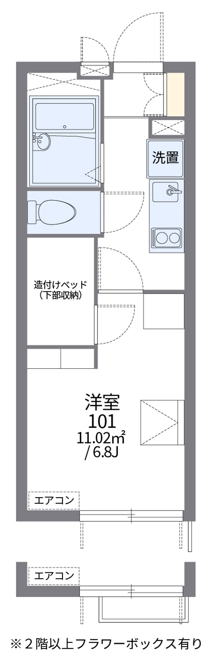 レオパレスフルマーク 間取図