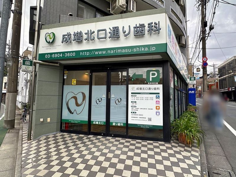 レオパレスハッピネス 周辺環境
