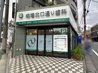 レオパレスハッピネス 周辺環境