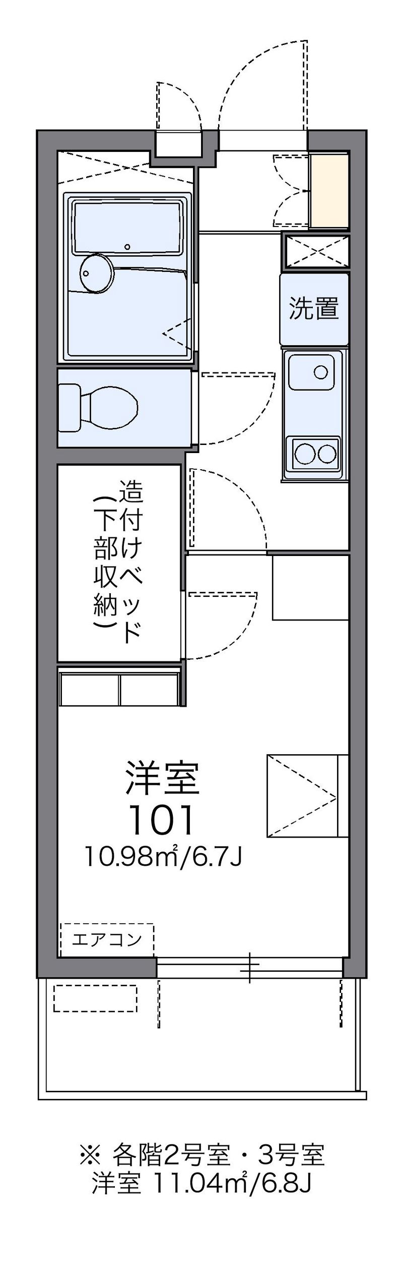 レオパレス大久手 間取図