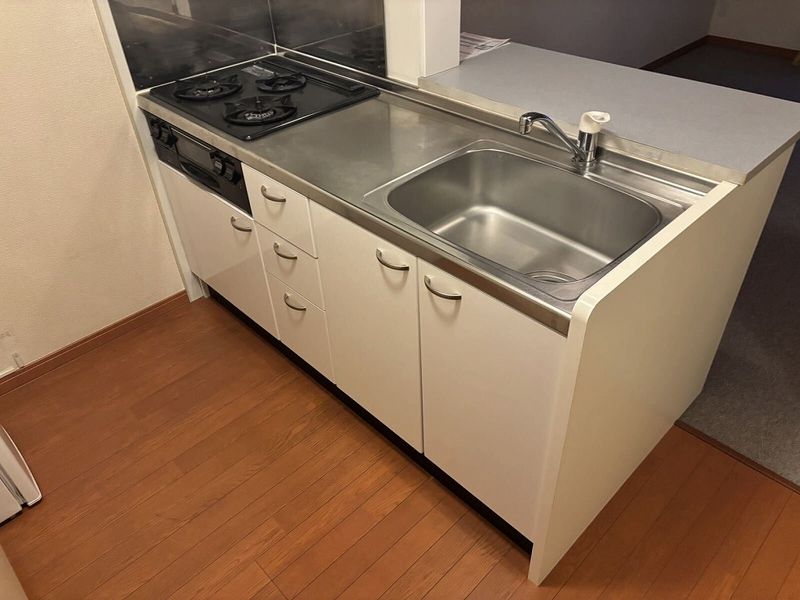 leopalace Mandarine II Nhà bếp