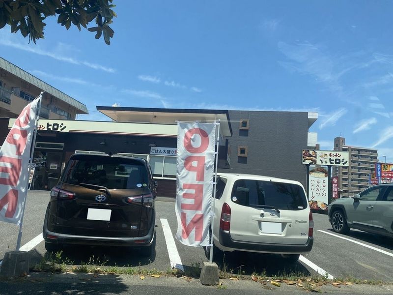 レオパレス大坪 周辺環境