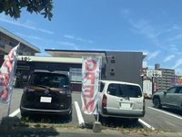 レオパレス大坪 周辺環境