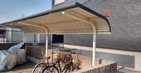 レオパレス北条 共用部分